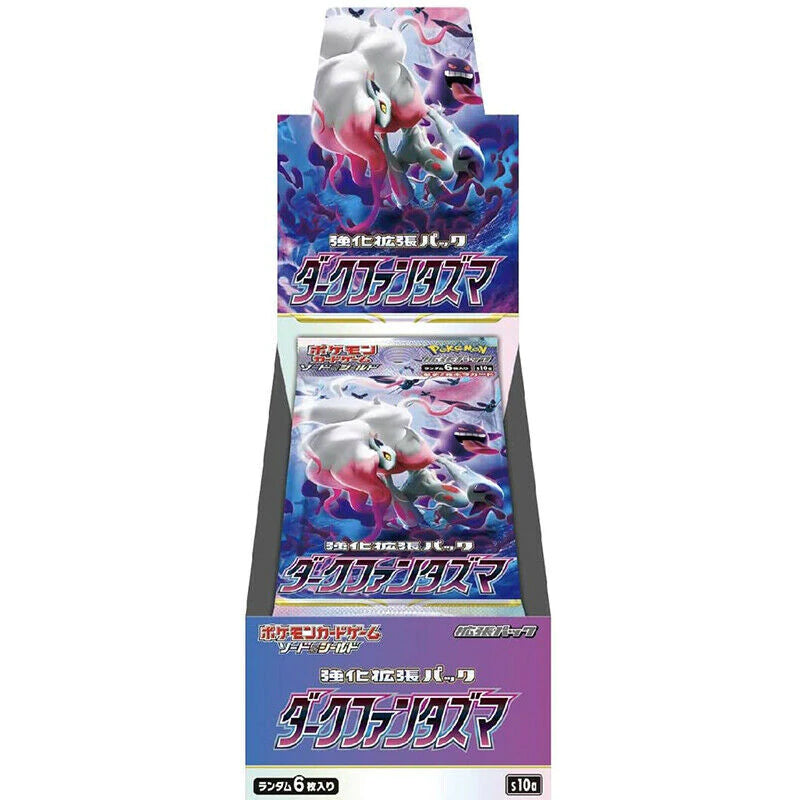 pokemon™ tcg: sword & shield astral radiance booster pack