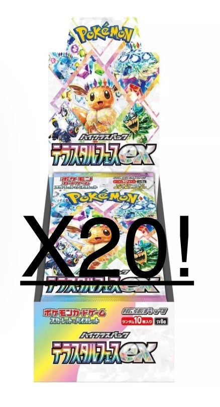 Pokémon TCG: Terastal Festival EX Sv8A Booster Box Sealed Case (20 boxes of 10 packs) - Japanese